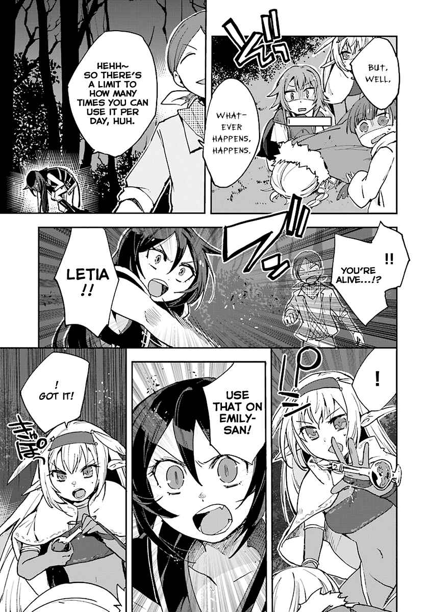 Chapter 45 - Page 5