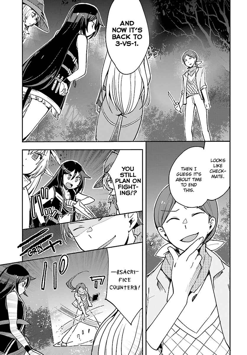 Chapter 45 - Page 7