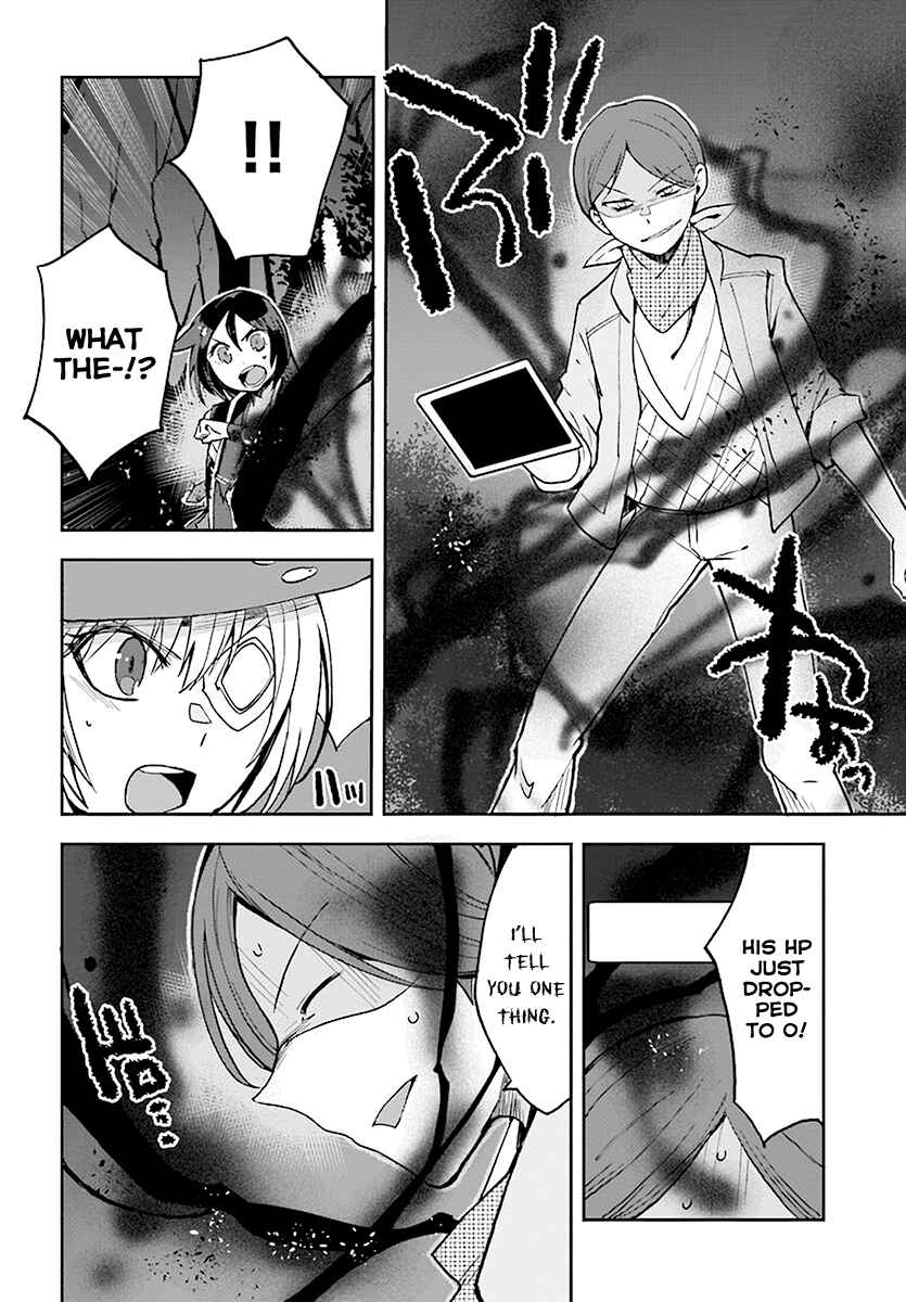 Chapter 45 - Page 8