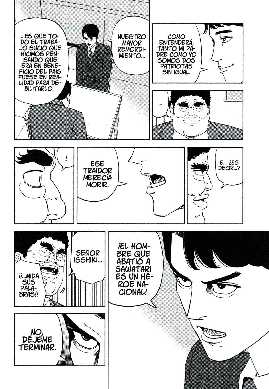 Chapter 220 - Page 12