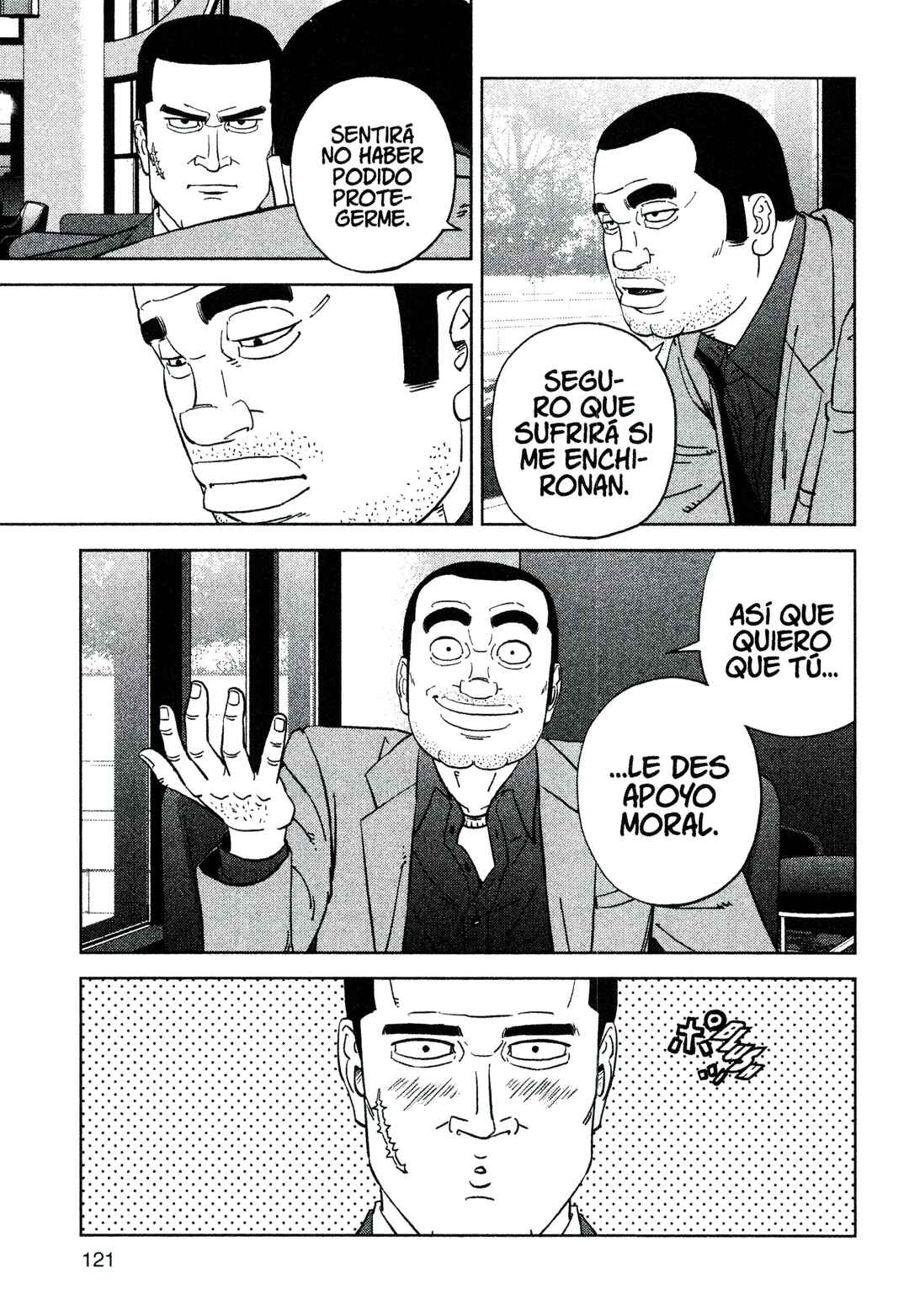 Chapter 220 - Page 5