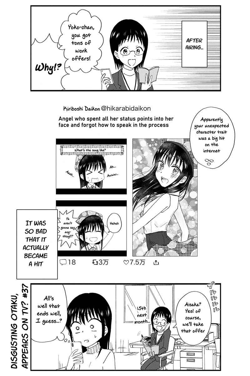 Chapter 37 - Page 10