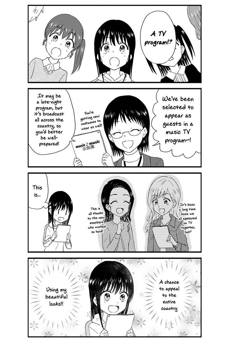 Chapter 37 - Page 3