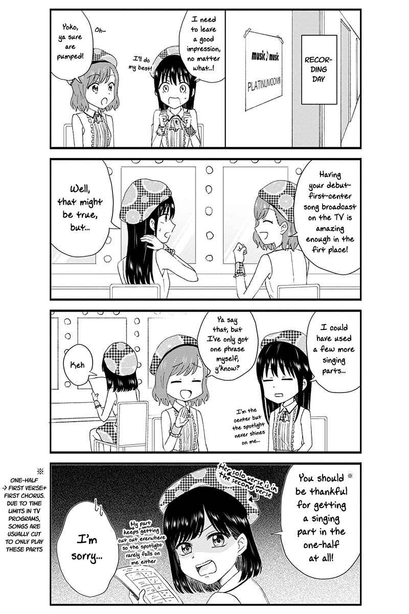 Chapter 37 - Page 4