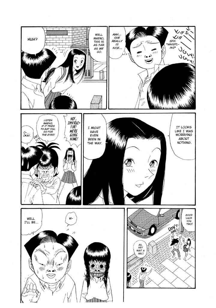 Chapter 138 - Page 18