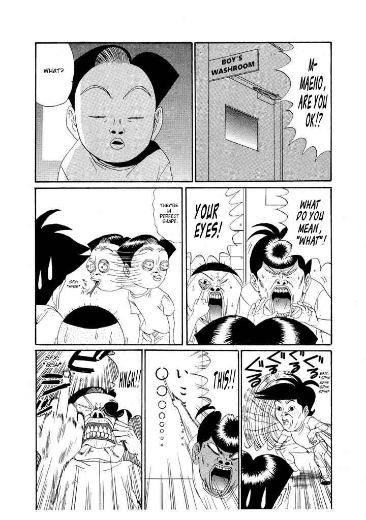 Chapter 138 - Page 2
