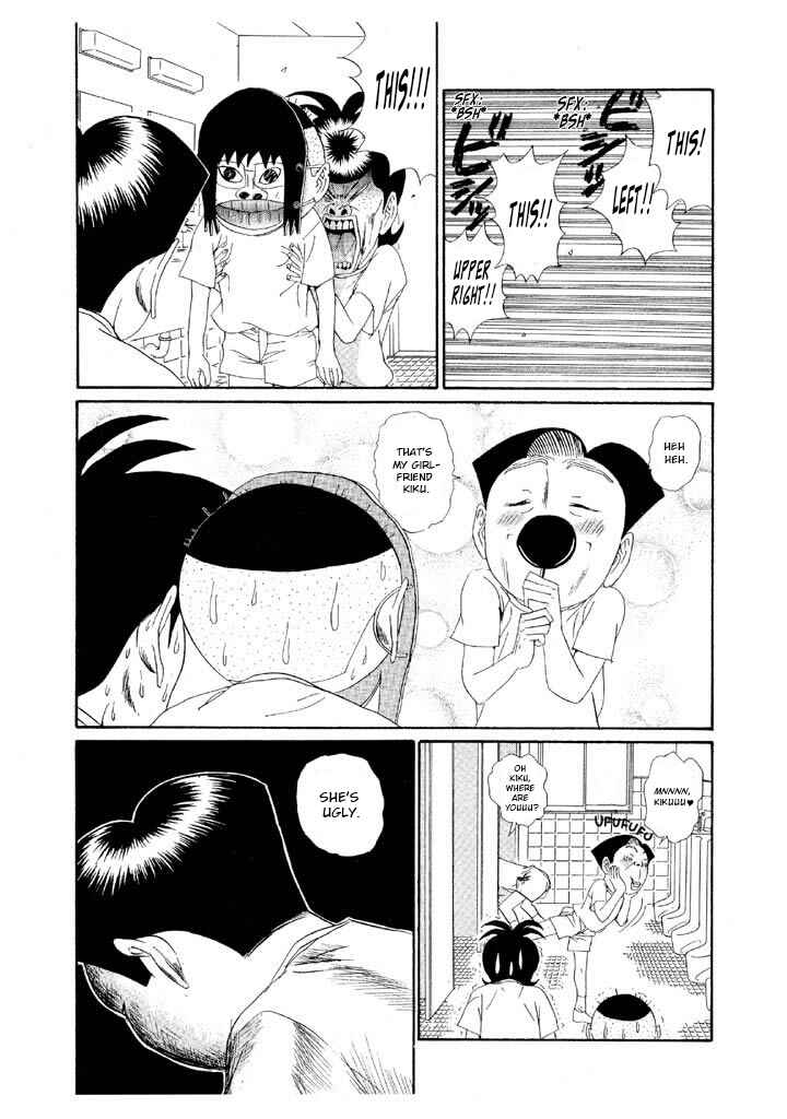 Chapter 138 - Page 3