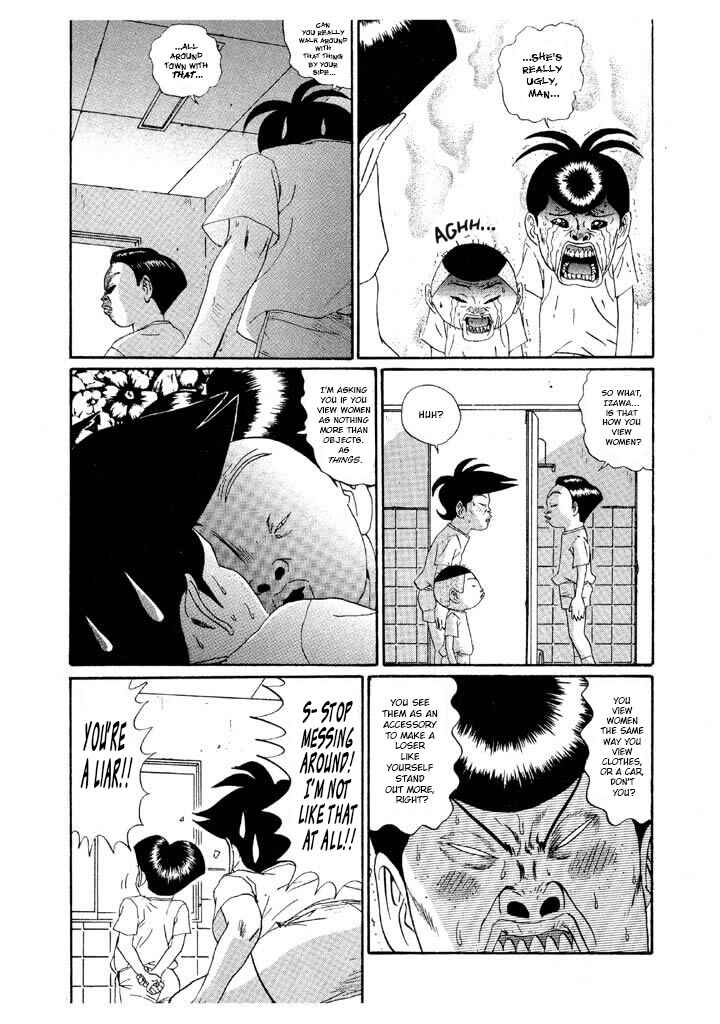 Chapter 138 - Page 4