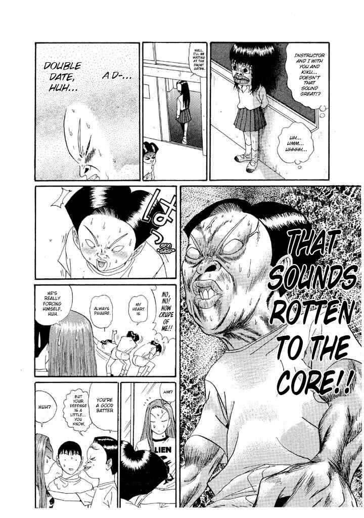 Chapter 138 - Page 8