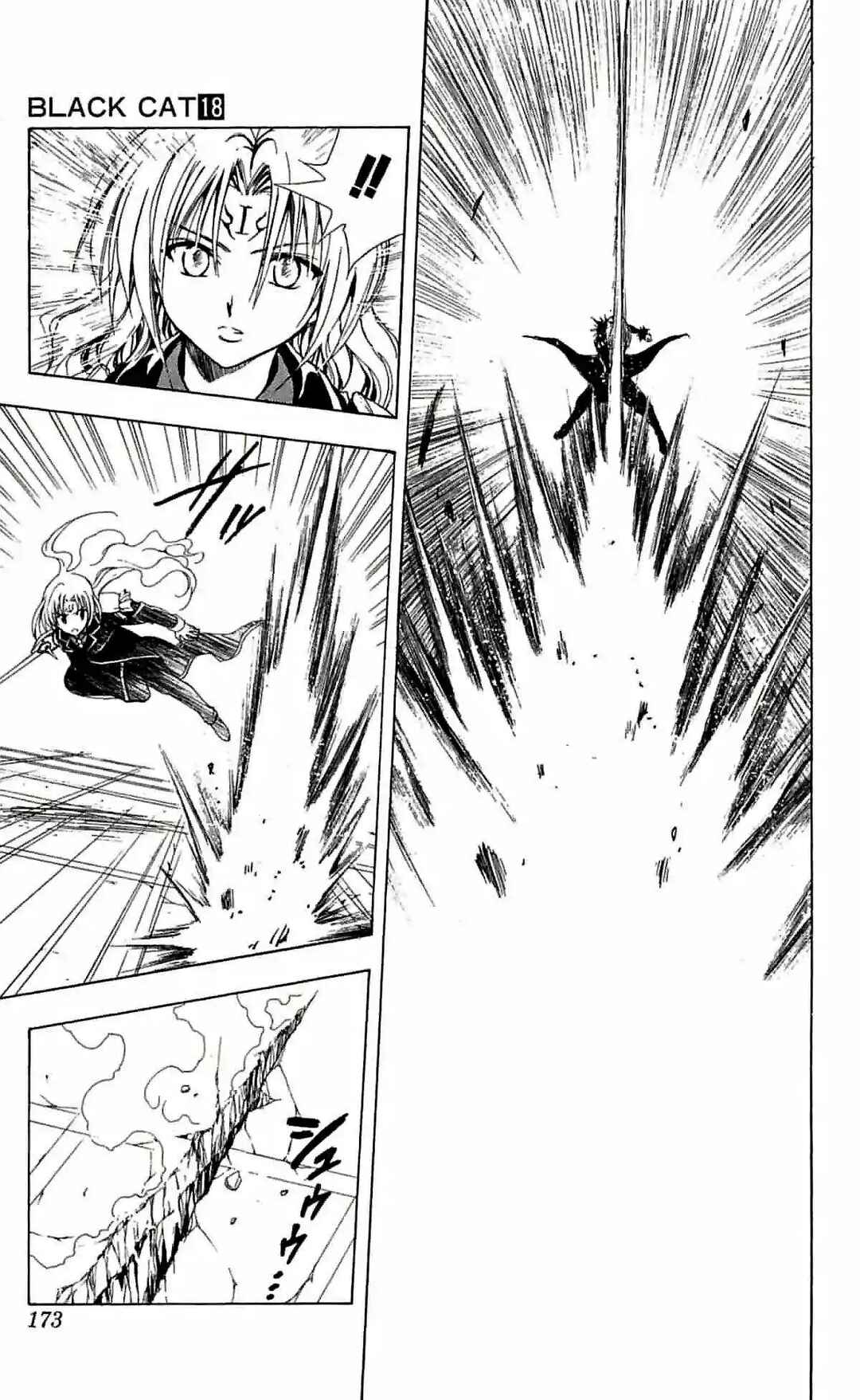 Chapter 167 - Page 5