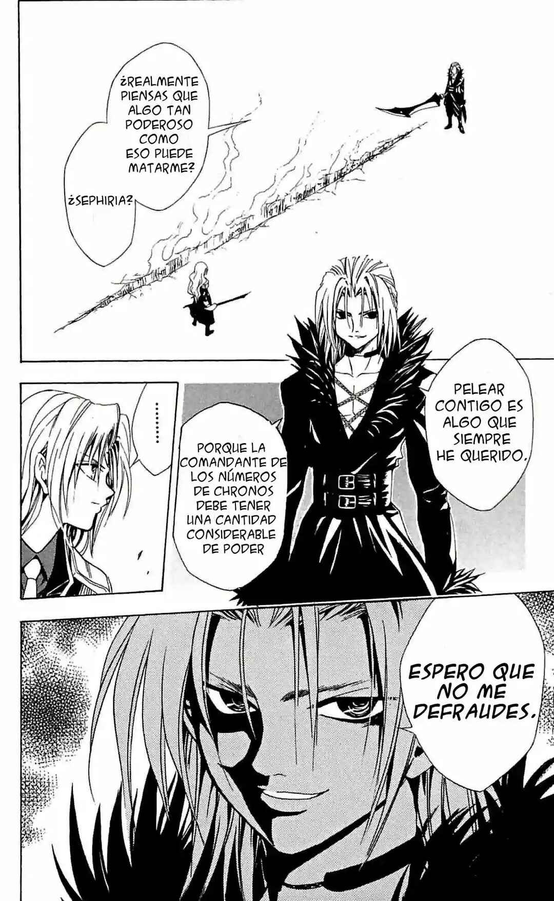 Chapter 167 - Page 6