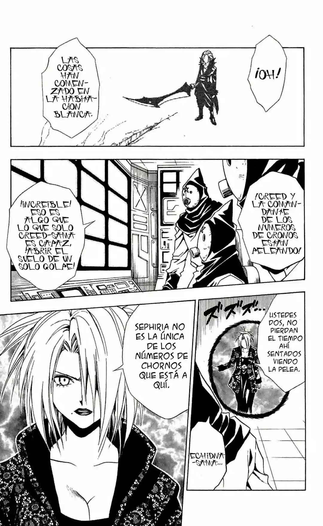 Chapter 167 - Page 7