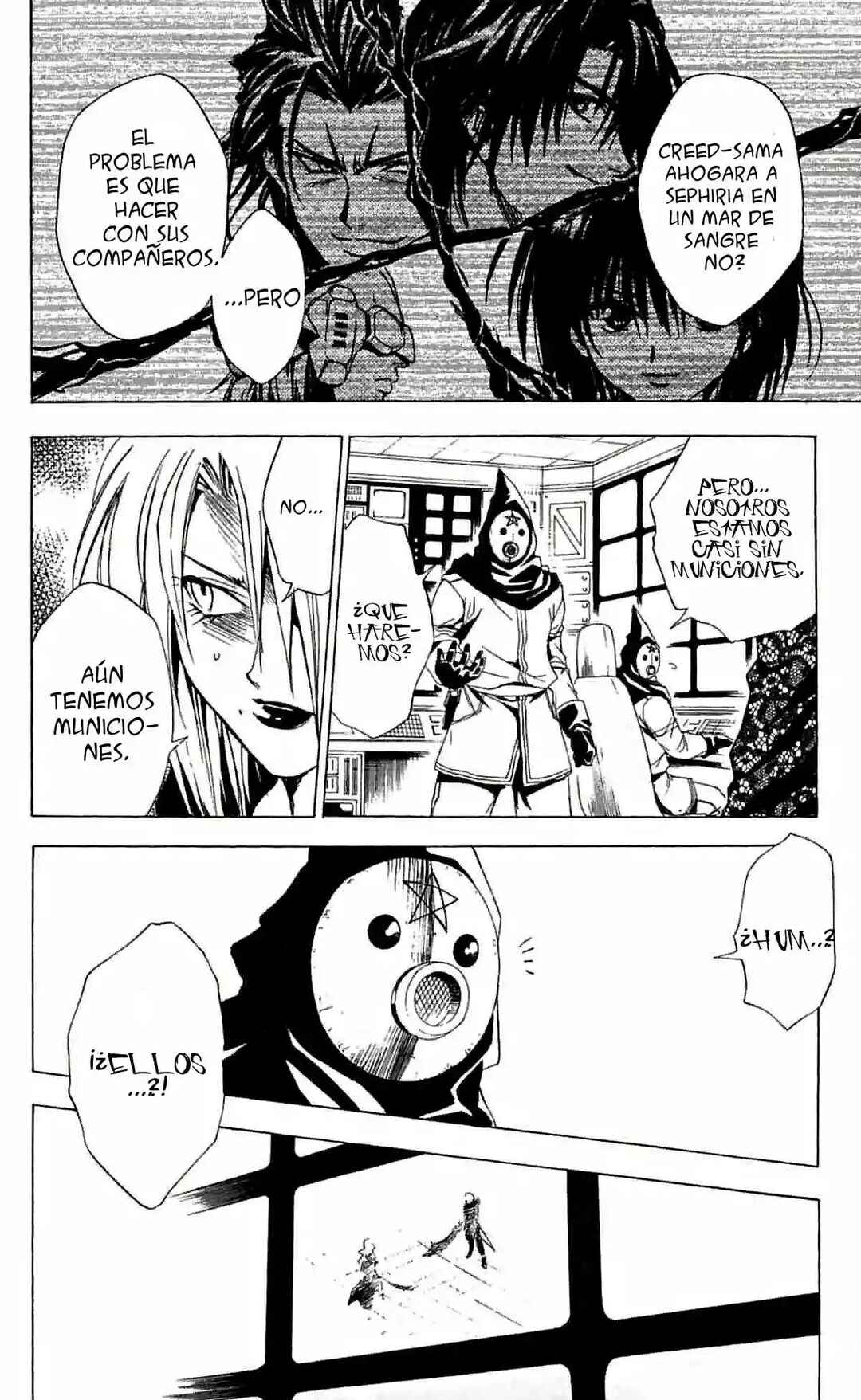 Chapter 167 - Page 8