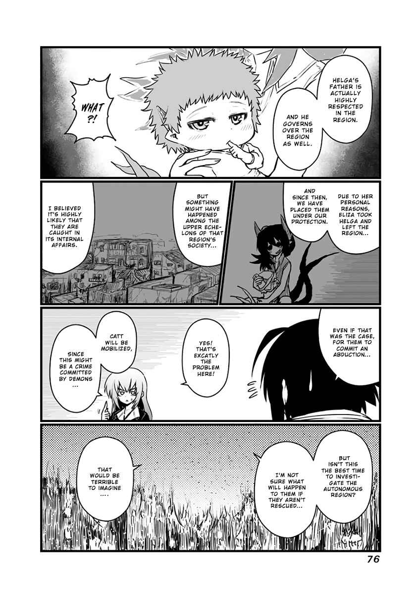 Chapter 85 - Page 3