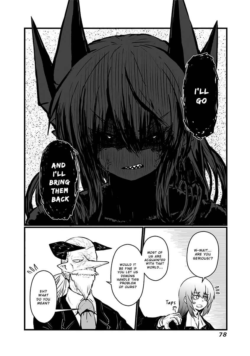 Chapter 85 - Page 5