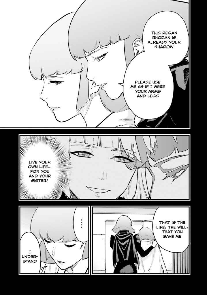 Chapter 19 - Page 17
