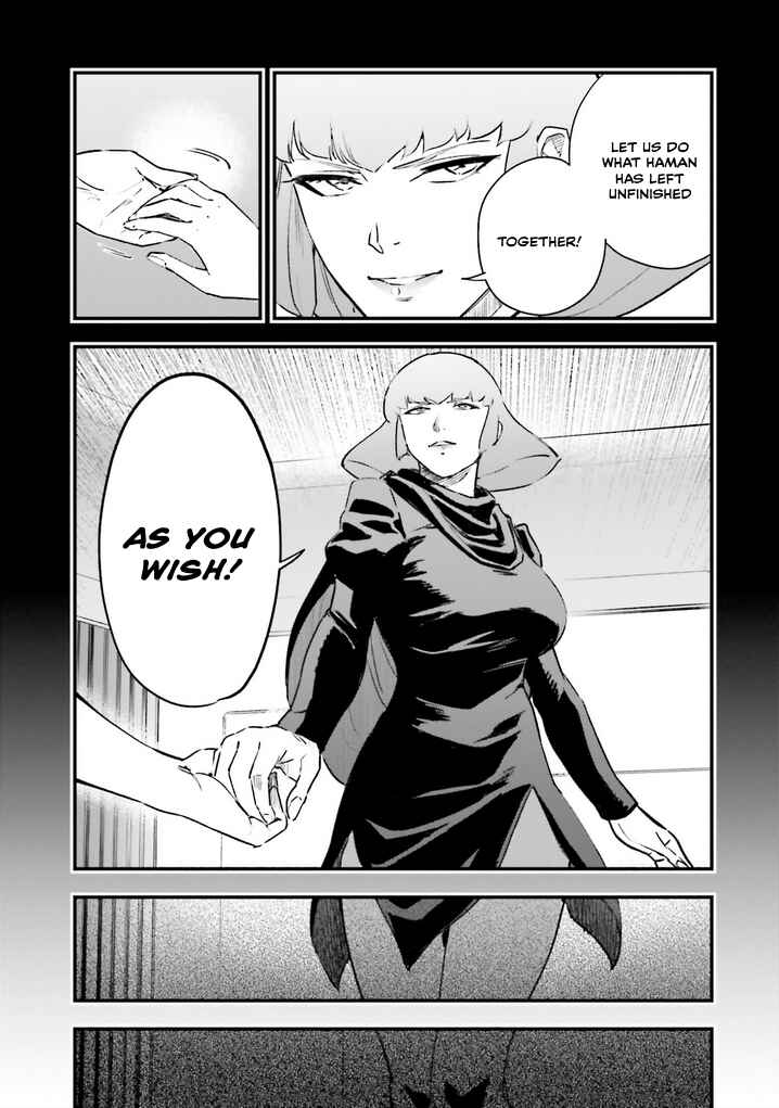 Chapter 19 - Page 19