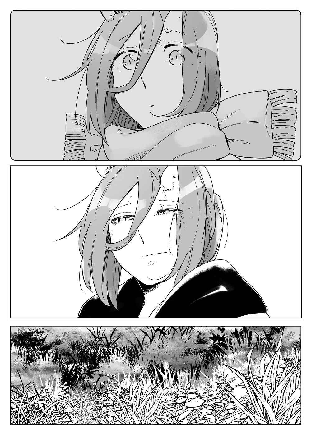 Chapter 50 - Page 17