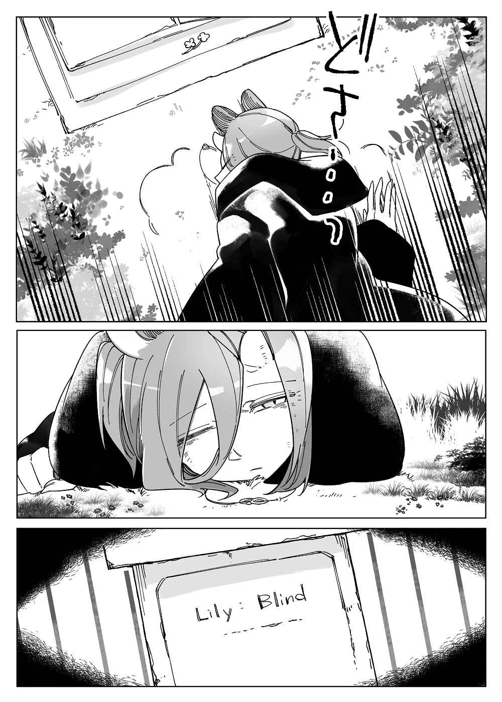 Chapter 50 - Page 20