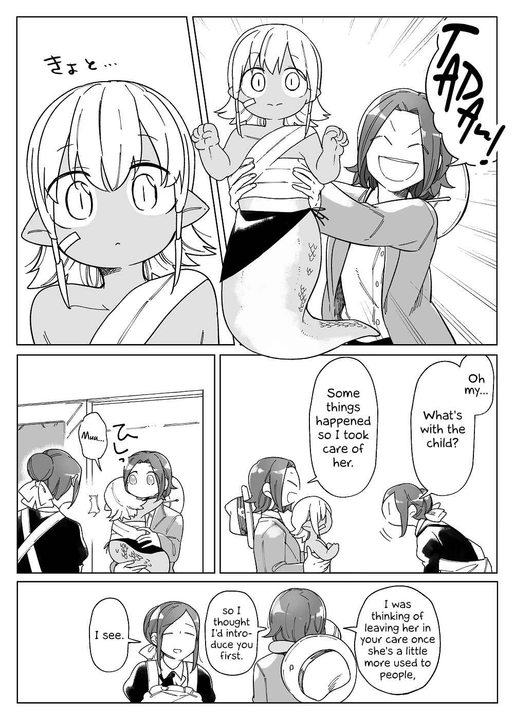 Chapter 50 - Page 3