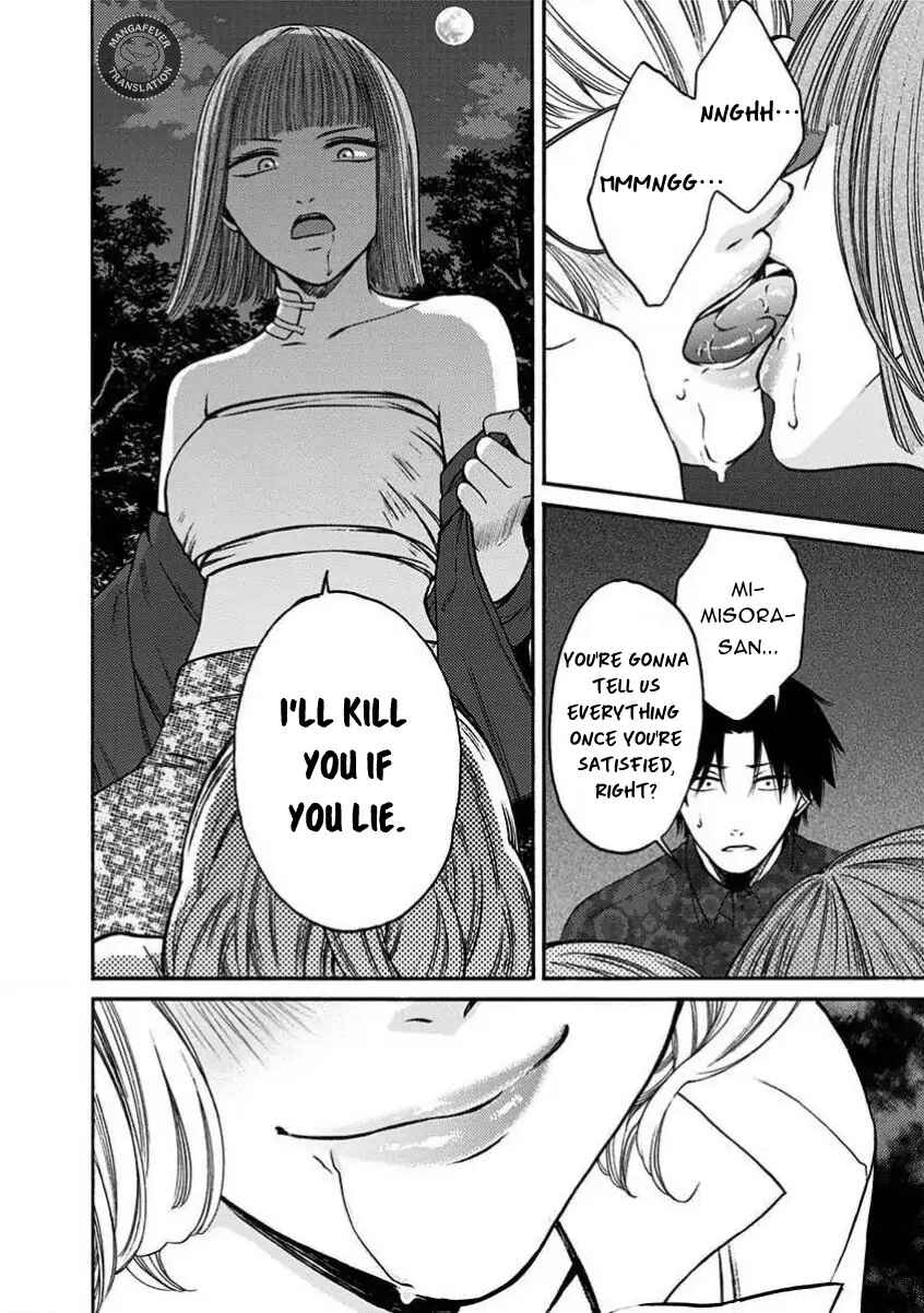 Chapter 30 - Page 5