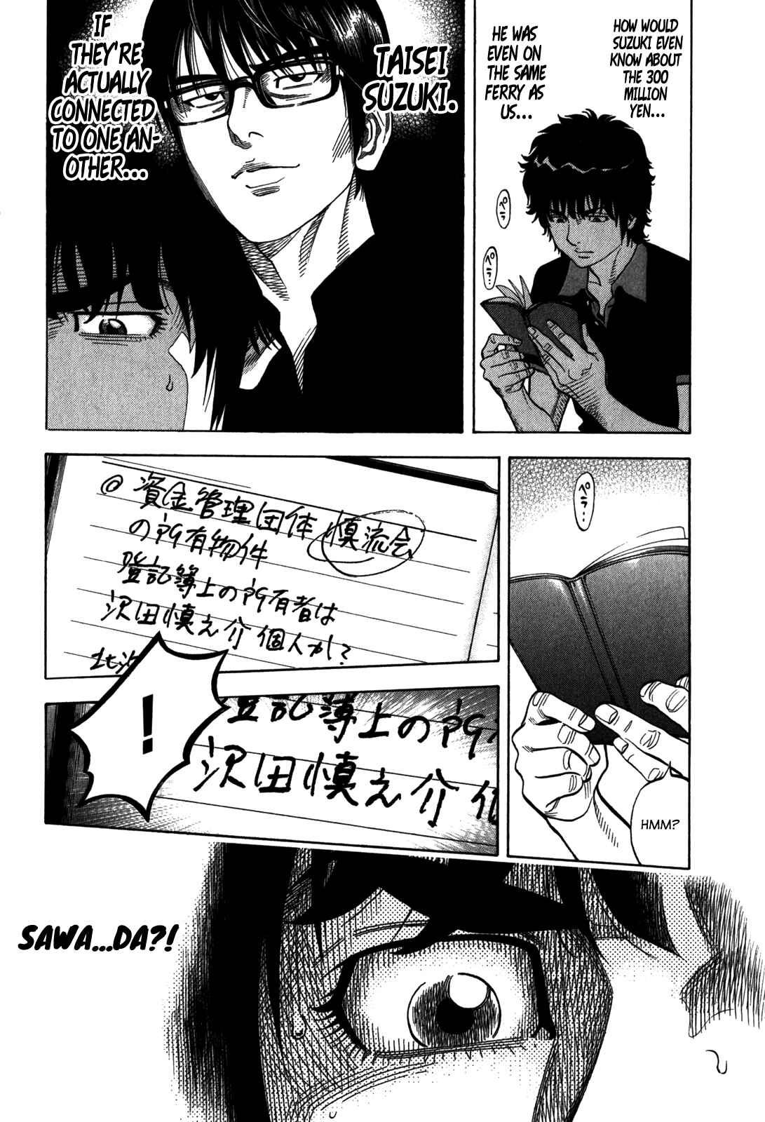 Chapter 98 - Page 11