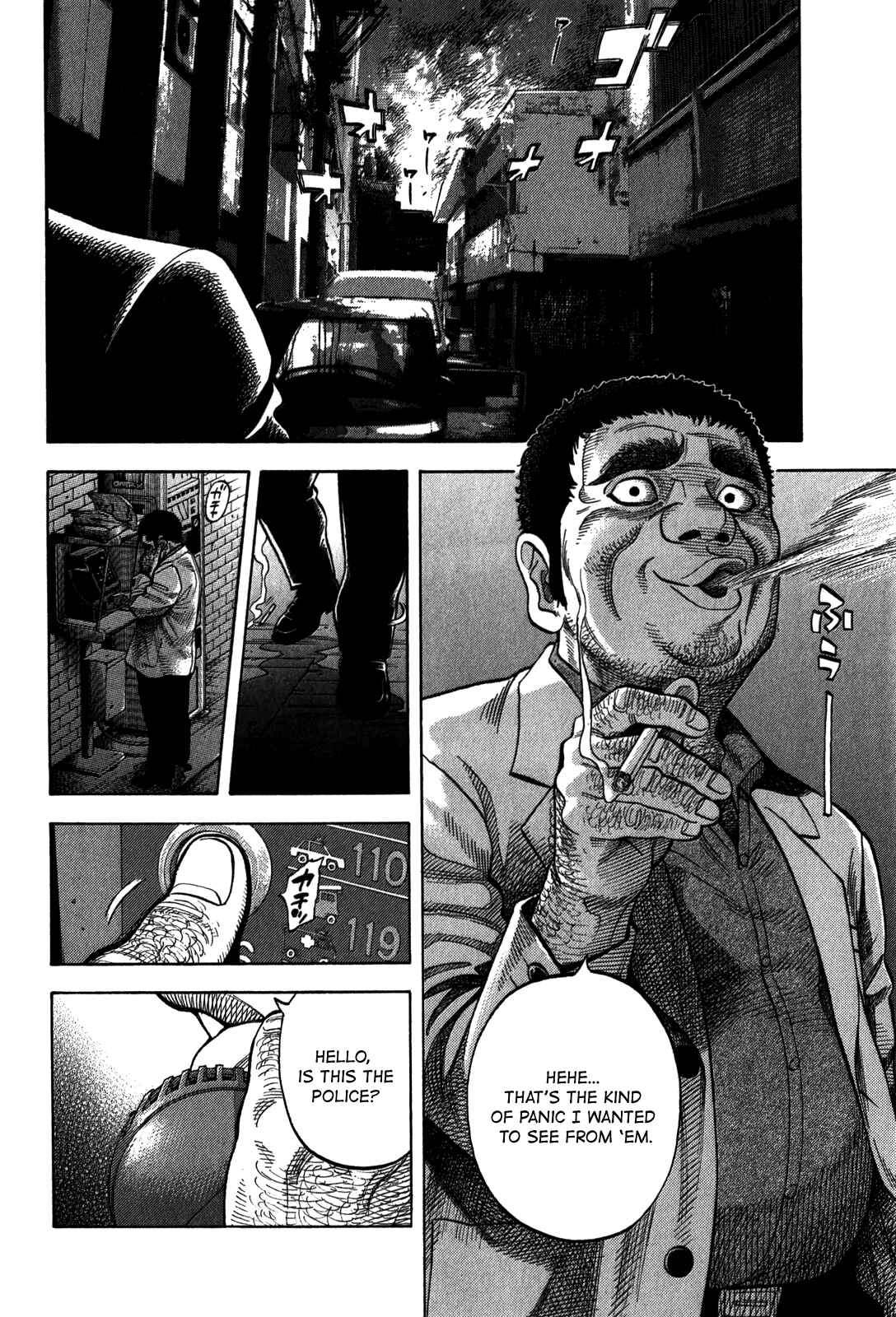 Chapter 98 - Page 17