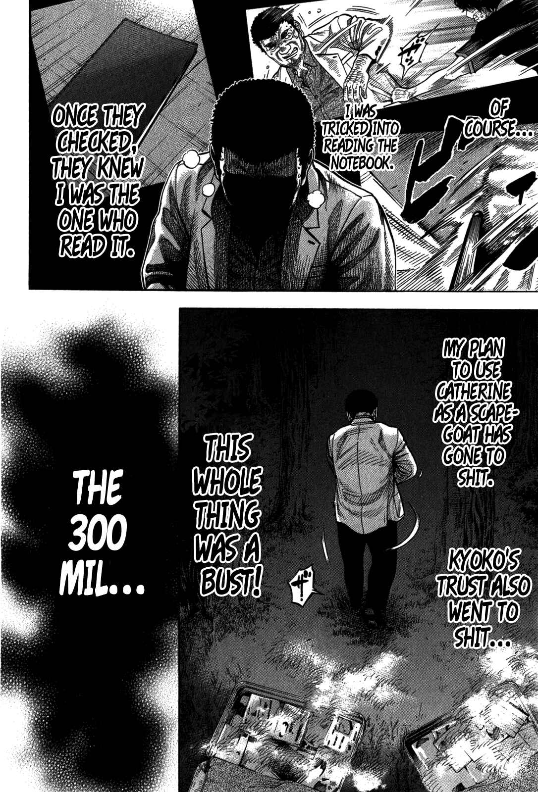 Chapter 98 - Page 3