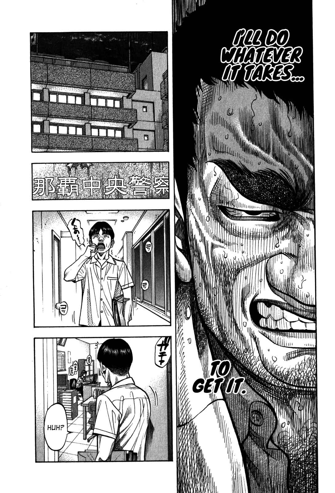 Chapter 98 - Page 4
