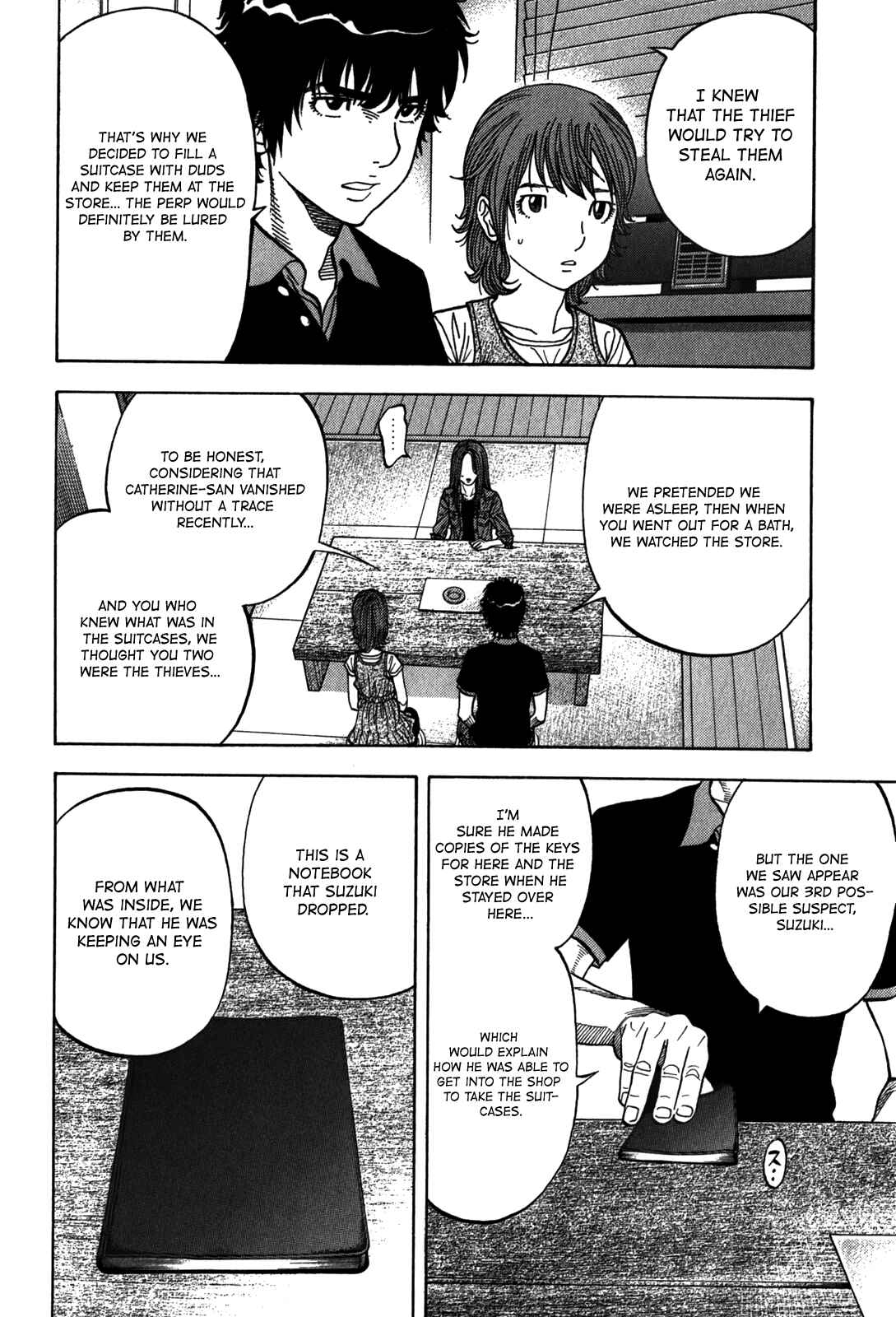 Chapter 98 - Page 9