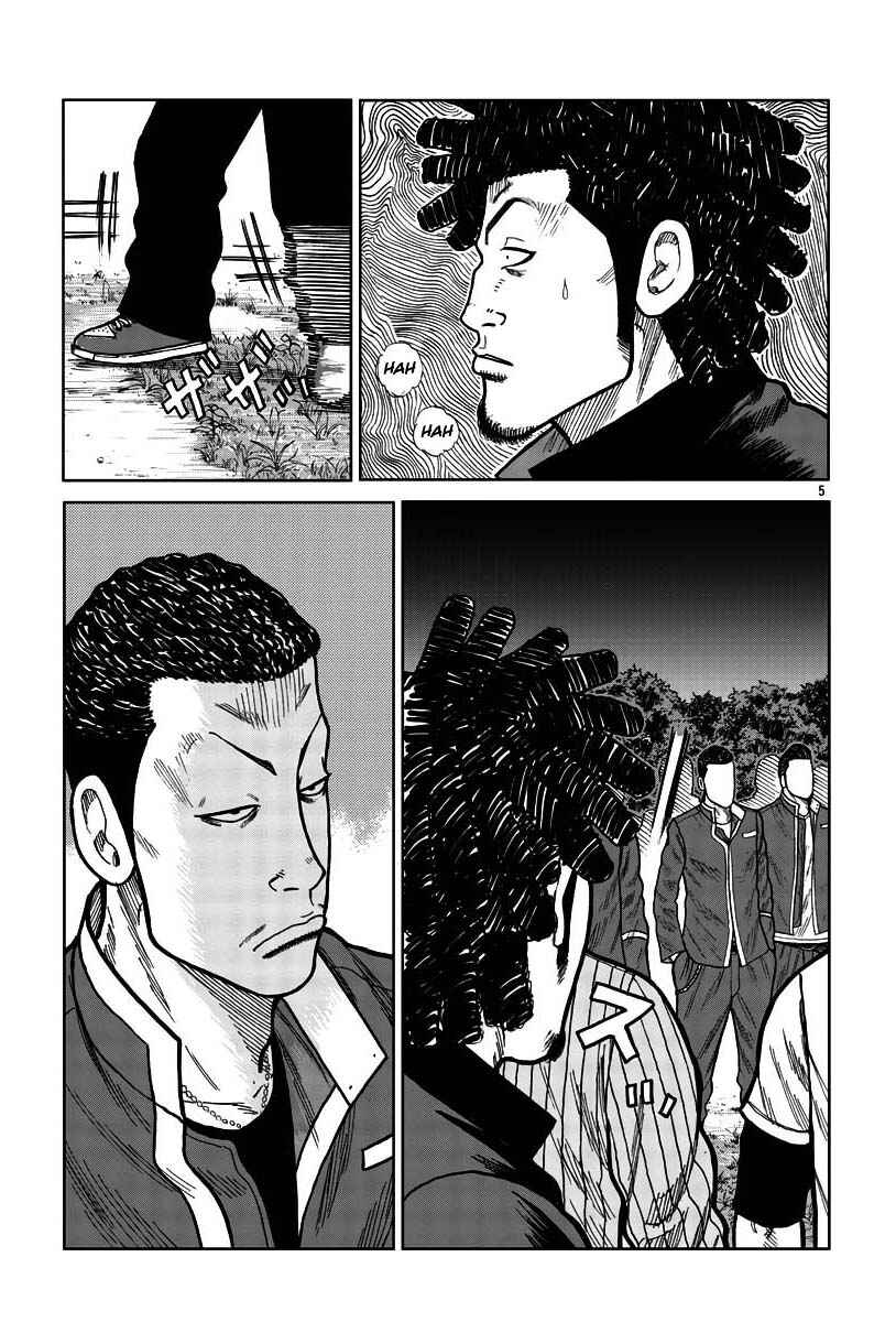 Chapter 28 - Page 12