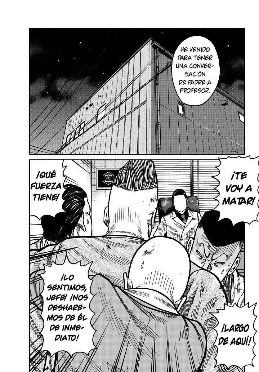 Chapter 28 - Page 16