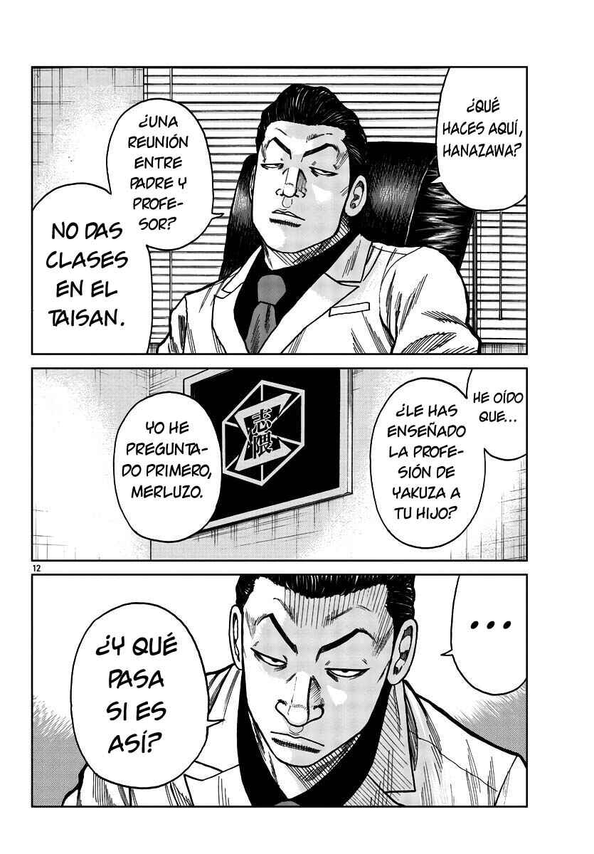Chapter 28 - Page 19