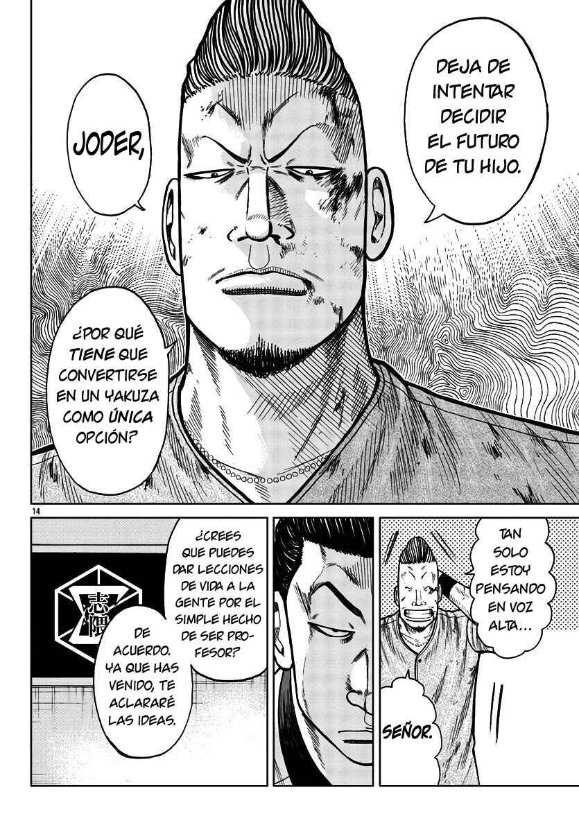 Chapter 28 - Page 21