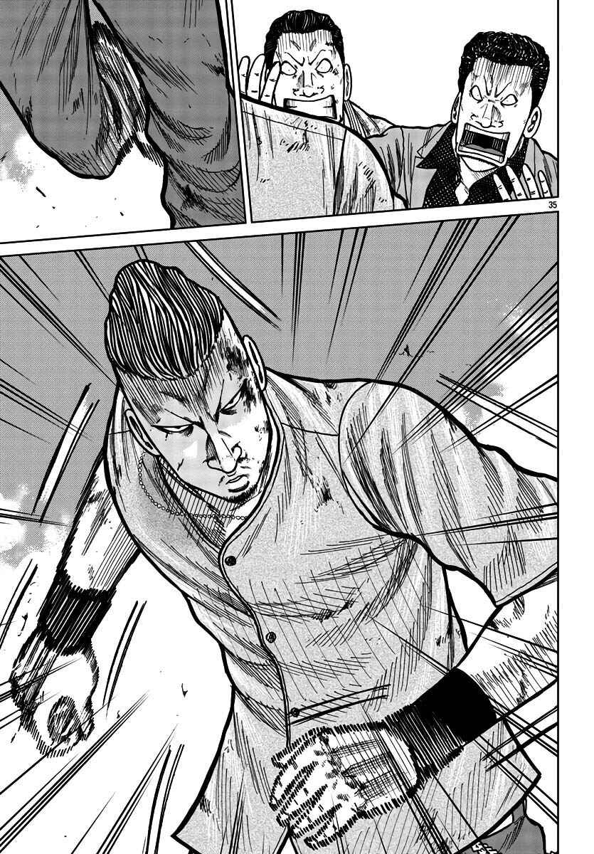 Chapter 28 - Page 42
