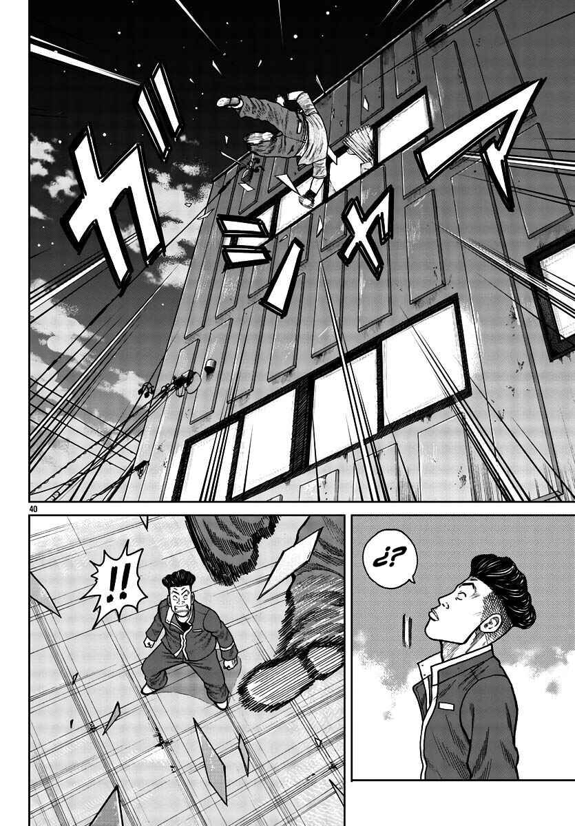 Chapter 28 - Page 45