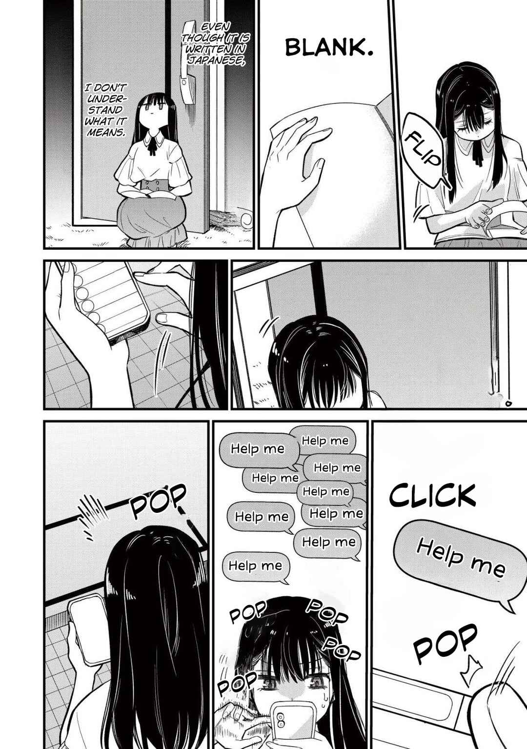 Chapter 1 - Page 15