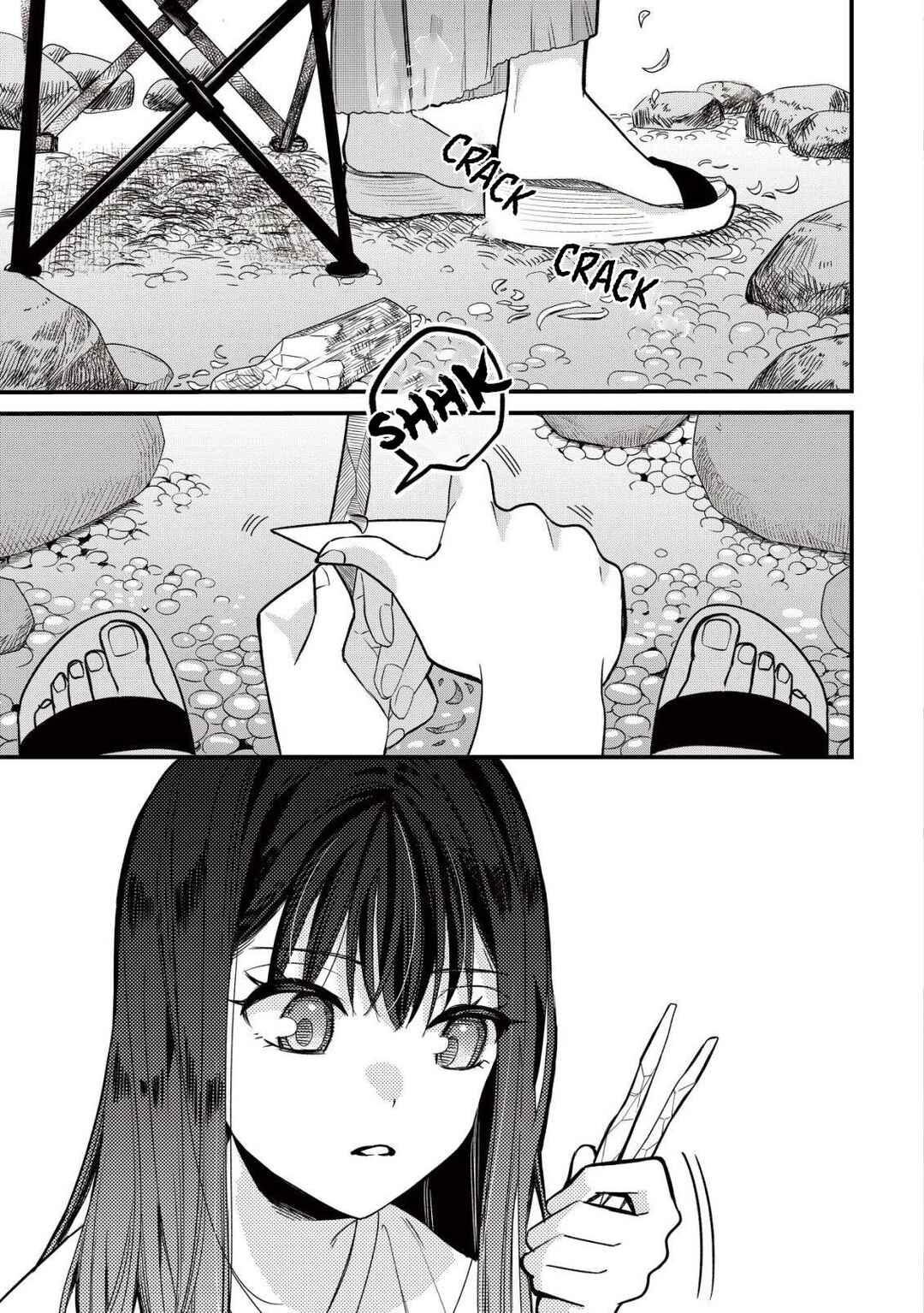 Chapter 1 - Page 2