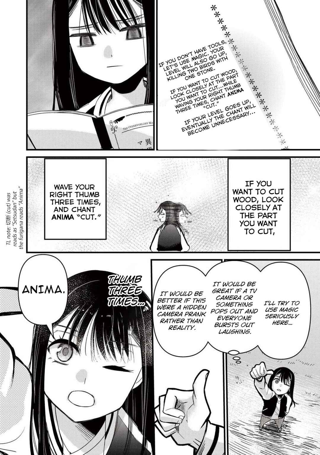 Chapter 1 - Page 23