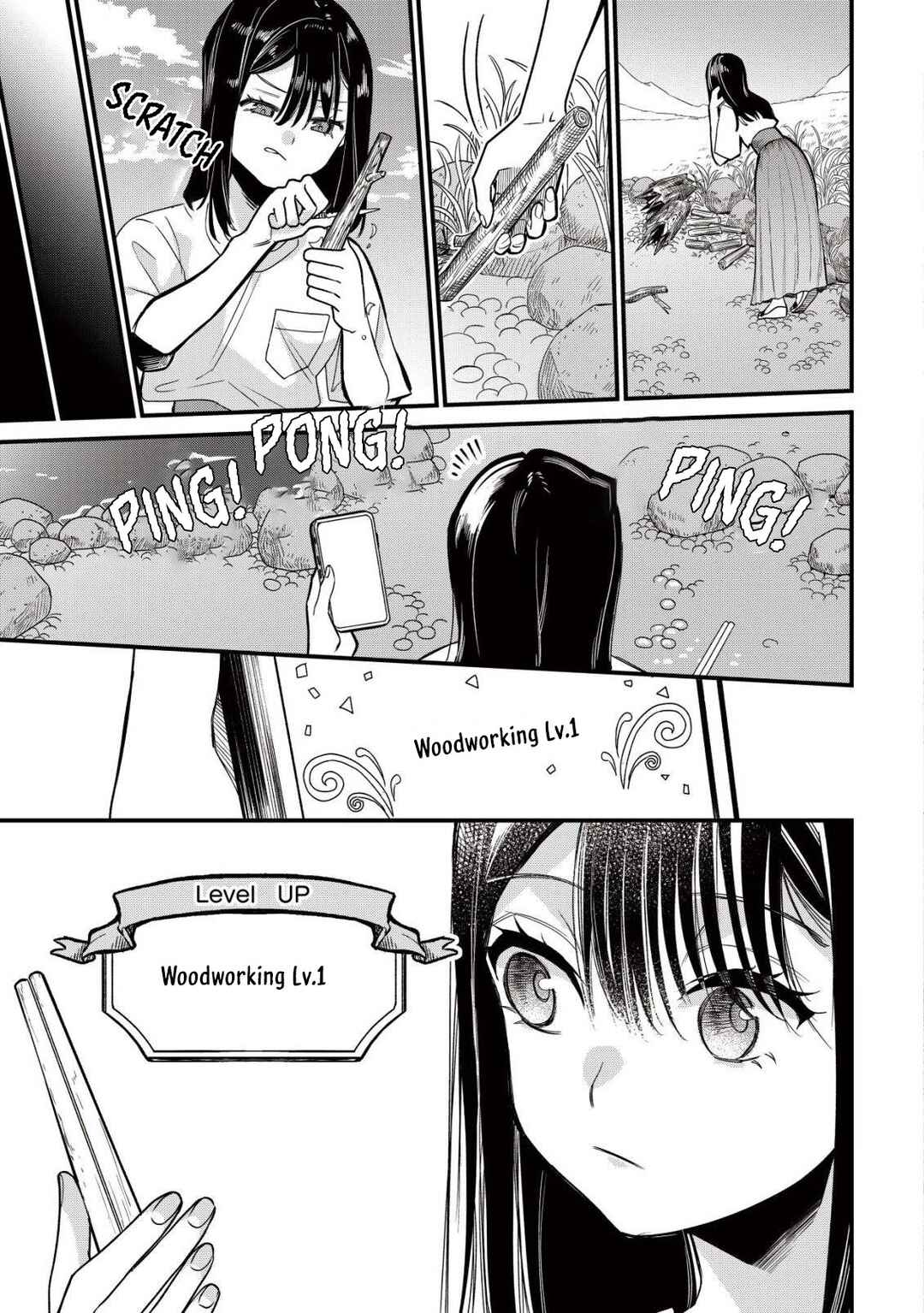 Chapter 1 - Page 4