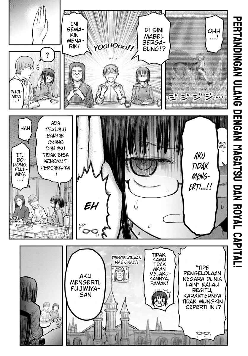 Chapter 62 - Page 1