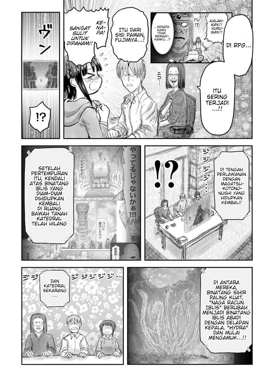 Chapter 62 - Page 2
