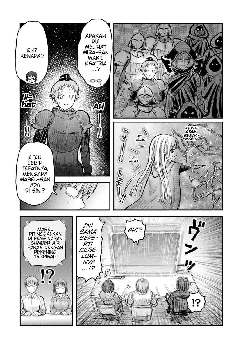 Chapter 62 - Page 22