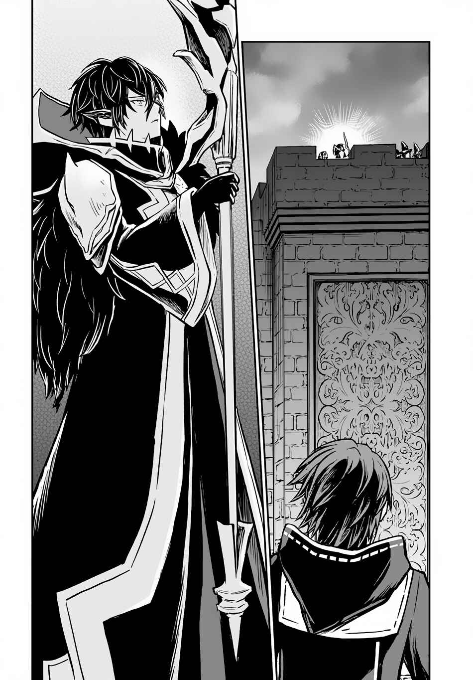 Chapter 38.1 - Page 7