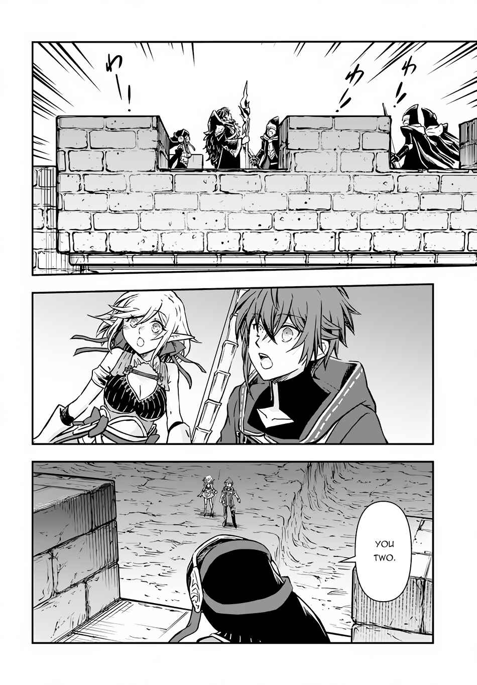Chapter 38.1 - Page 9