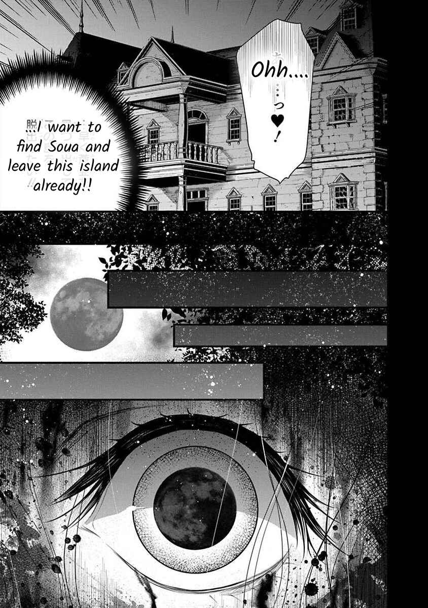 Chapter 2.1 - Page 22