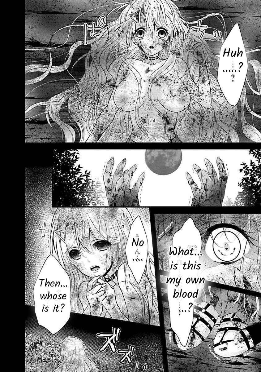 Chapter 2.1 - Page 23