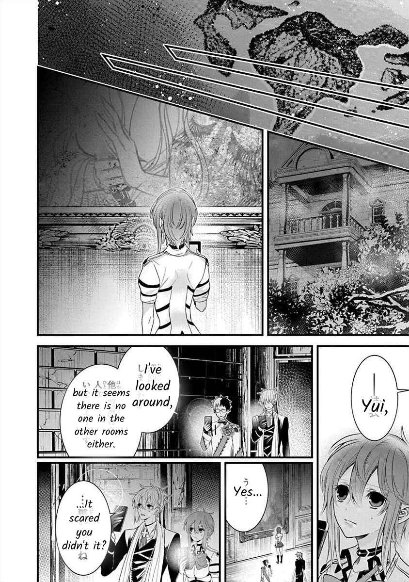 Chapter 2.1 - Page 3