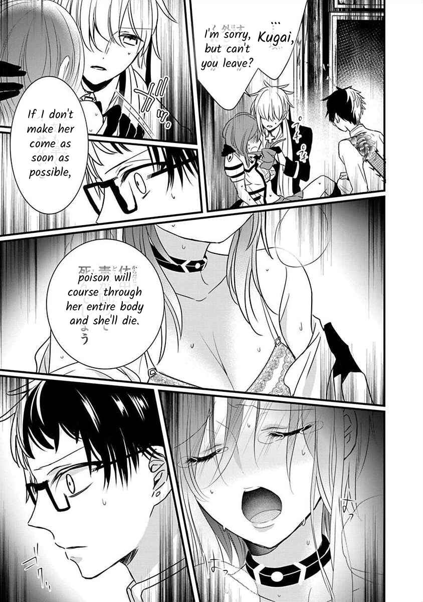 Chapter 2.1 - Page 6