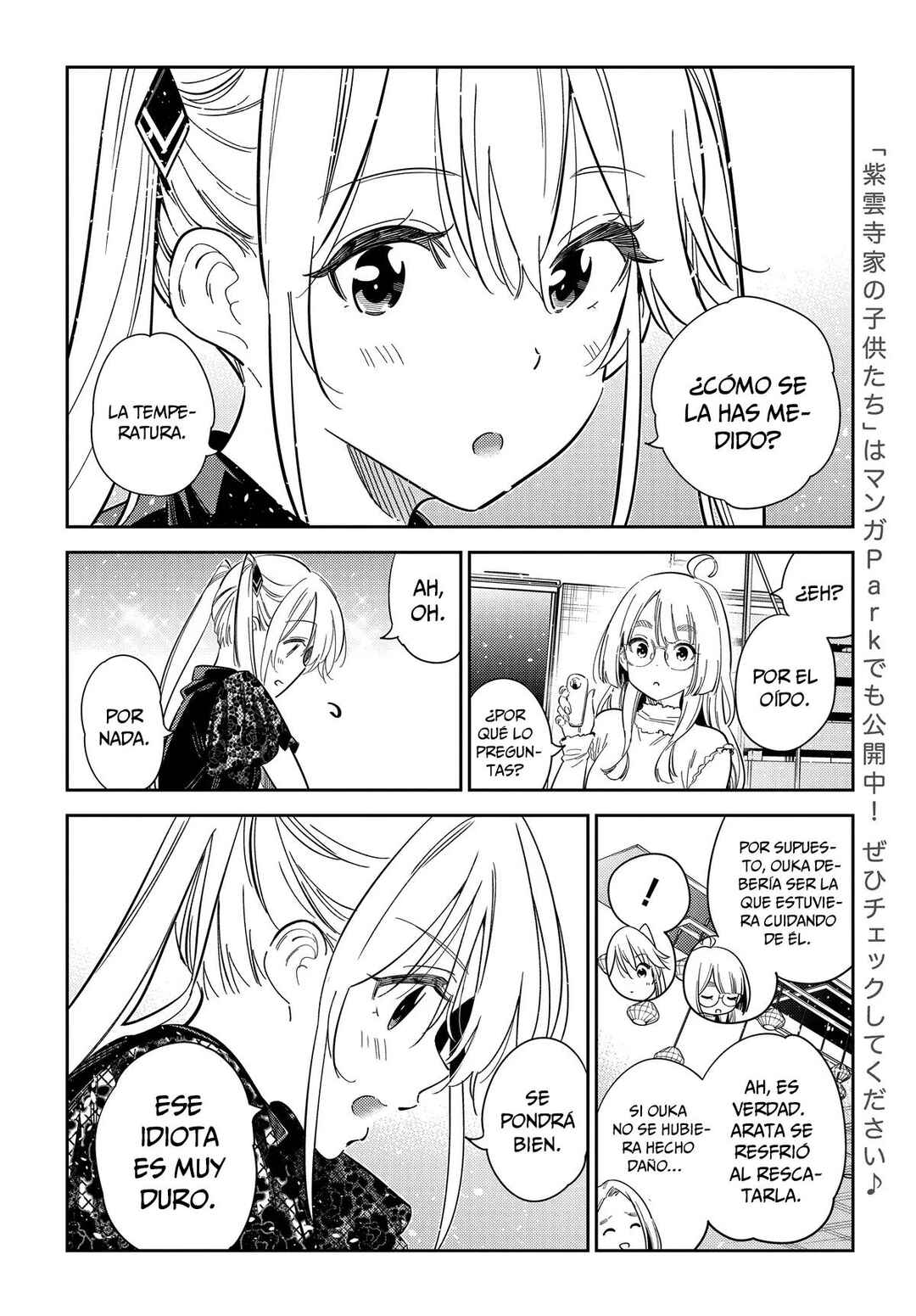 Chapter 27 - Page 7